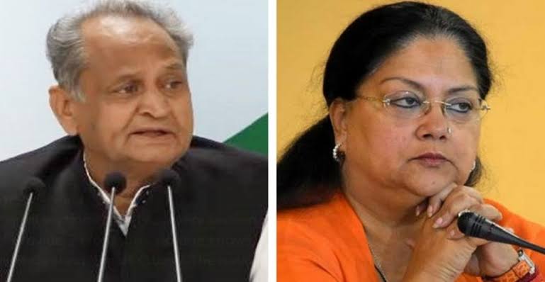 राजस्थान  में घात-  प्रतिघात की राजनीति