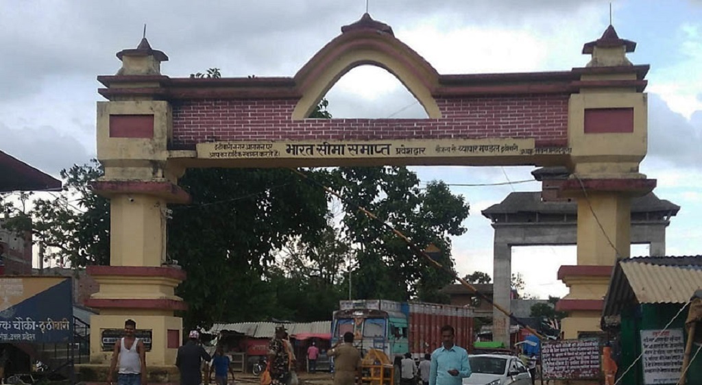 भारतीय नागरिकों पर नेपाल पुलिस ने फिर चलाई गोली, एक युवक गंभीर रूप से घायल