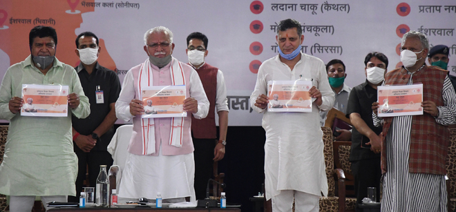 हरियाणा में खुलेंगे 11 नए कॉलेज 