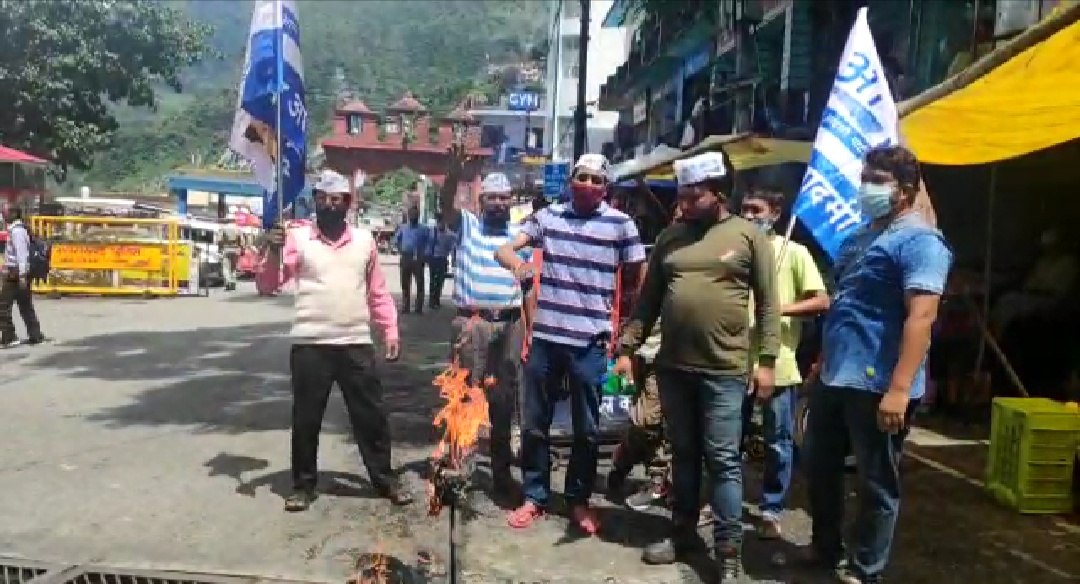 विधायक चैंपियन के विरोध में गूंज रही पर्वत-घाटियां 