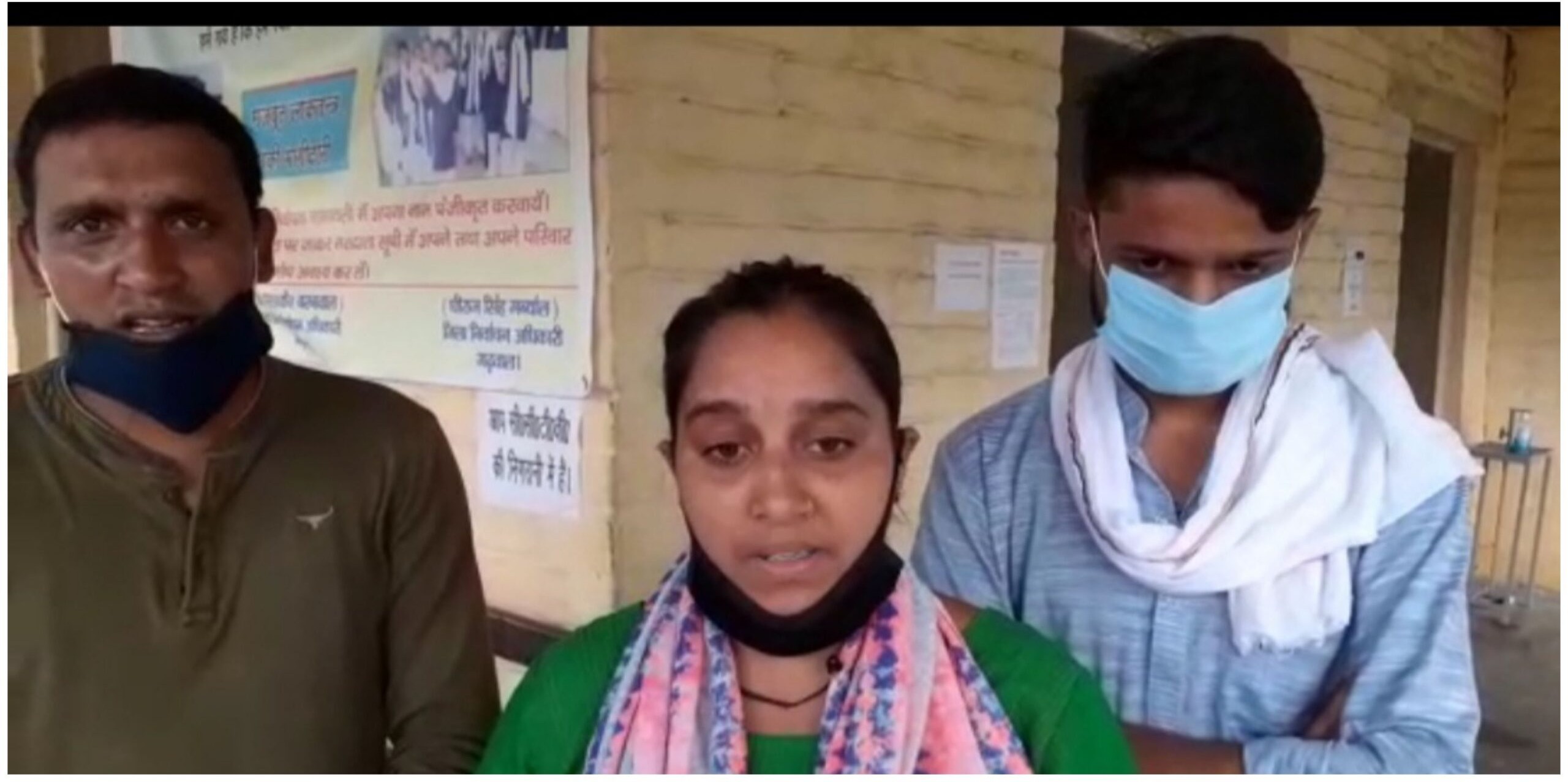 दहेज लोभियों की गिरफ्तारी न हुई तो आत्मदाह करेंगे मृतक के परिजन