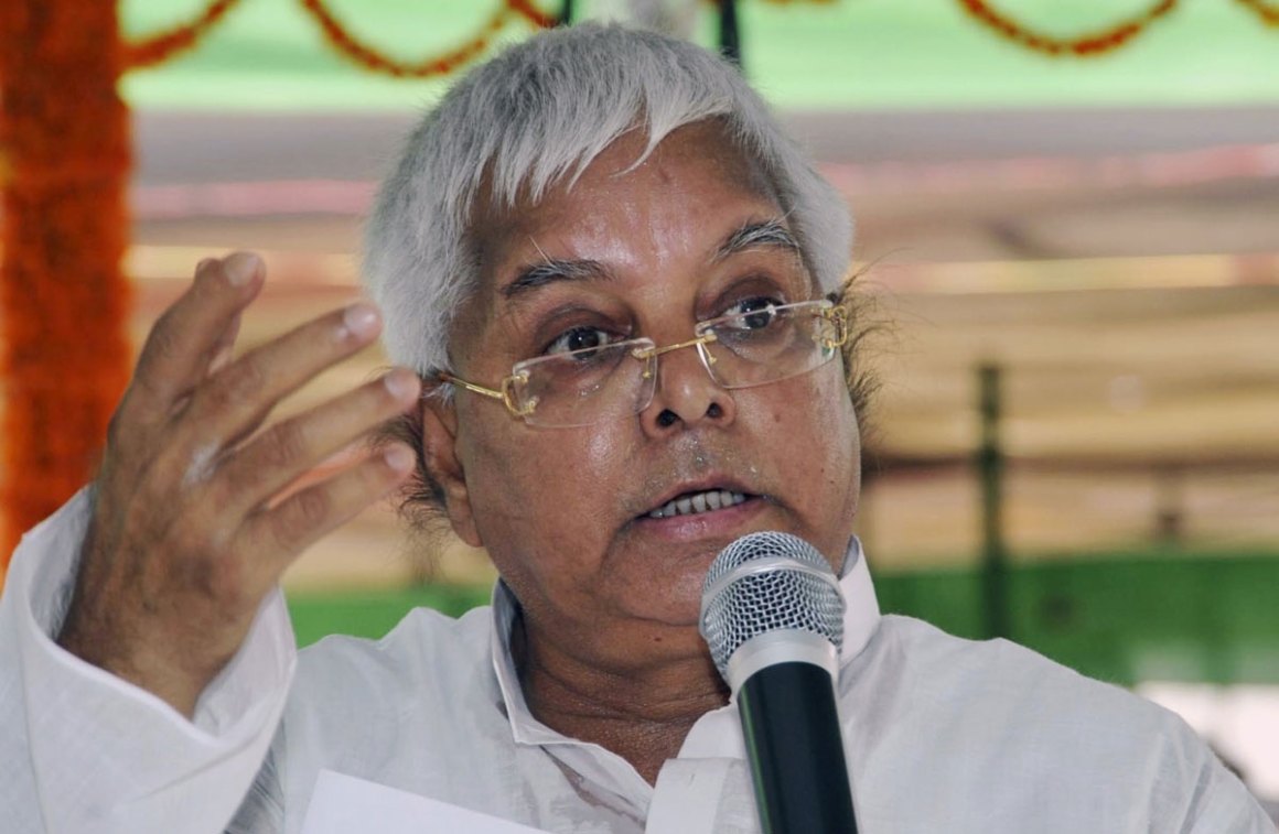 लालू को बेल मिले या जेल उलटफेर तो वे ही करेंगे, चुनाव का ‘बी’ प्लान तैयार