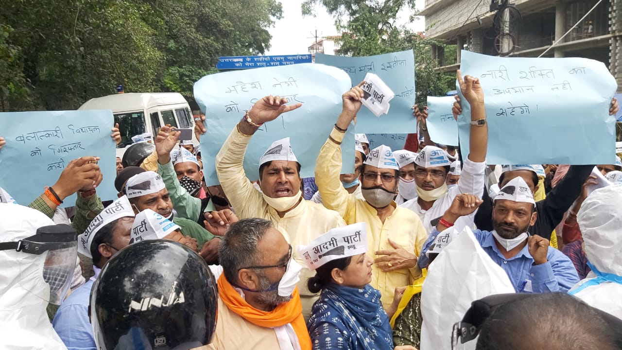 आप ने बढ़ाई कांग्रेस की चुनौतियां, मजबूत विरोध का कराया अहसास
