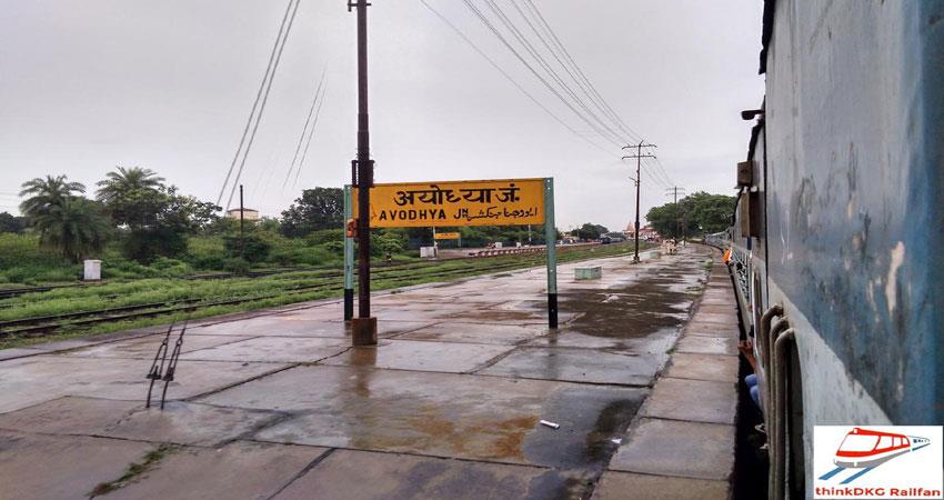रामनगरी में बसने की चाहत बढ़ी, अयोध्या में चार गुना हुए जमीनों के रेट 