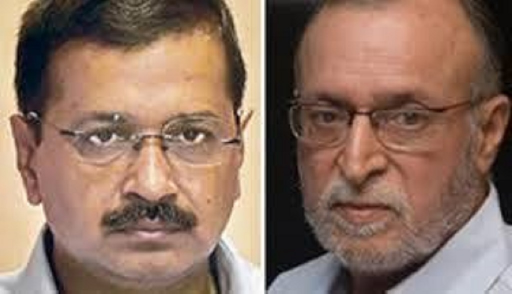 एक बार फिर दिल्ली के सीएम केजरीवाल और एलजी अनिल बैजल आमने-सामने