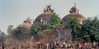 फिर बनेगी मस्जिद- मुस्लिम पर्सनल लाॅ बोर्ड
