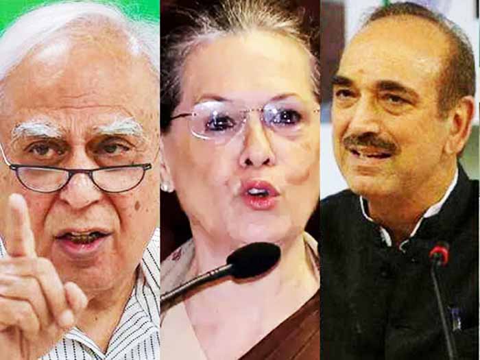 कांग्रेस में लेटरबाज नेताओं के खिलाफ कार्यवाई शुरु 