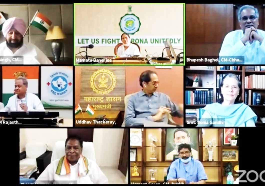 सोनिया गांधी की गैर भाजपा शासित राज्यों के मुख्यमंत्रियों के साथ मीटिंग