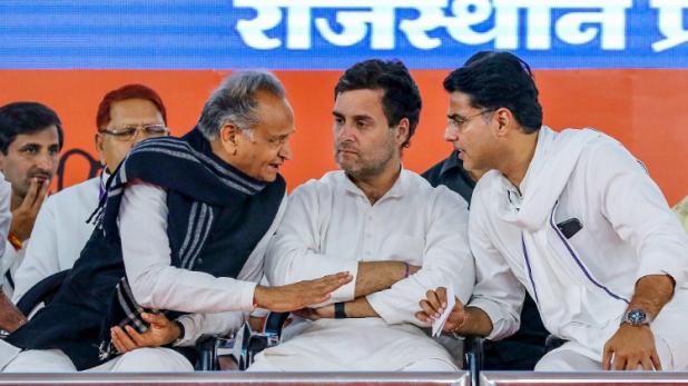 राजस्थान में पायलट खेमे से समझौता क्यों चाहती है कांग्रेस ?