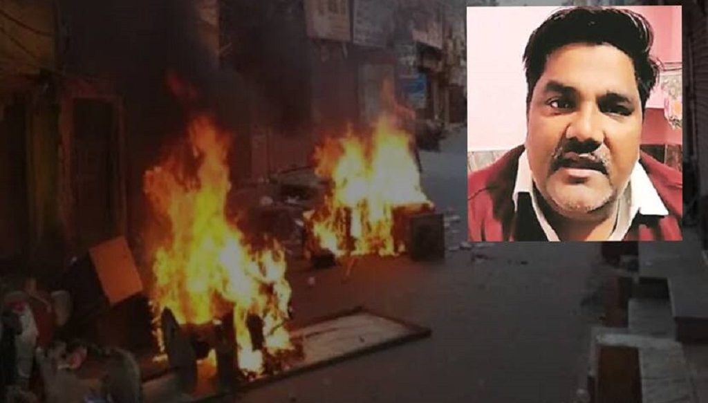 दिल्ली दंगे: ताहिर हुसैन ने किया स्वीकार, सबक सिखाने के लिए रची थी साजिश