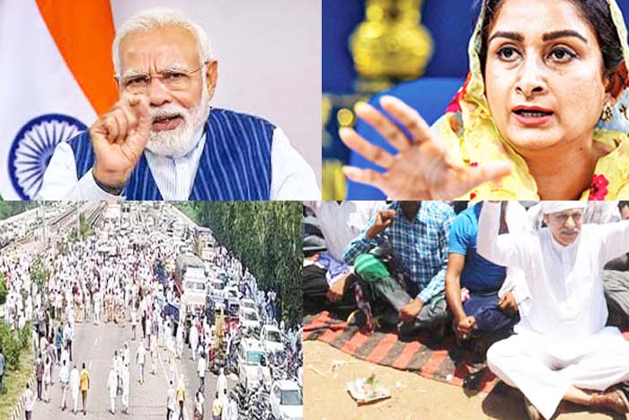 कृषि विधेयकों पर गरमाई सियासत ,सत्ताधारी एनडीए में फूट