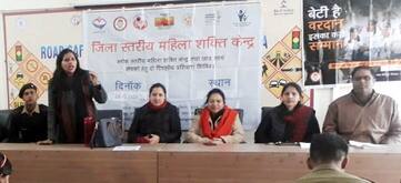 कर्मचारियों को चार माह से वेतन नहीं