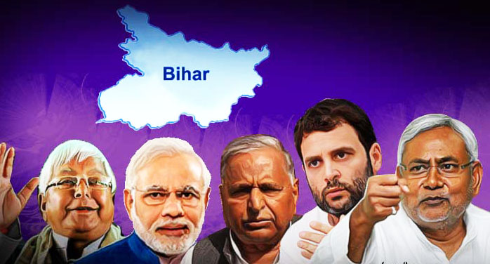 बिहार विधानसभा चुनाव की तारीखों का ऐलान ,तीन चरणों में होगा मतदान 