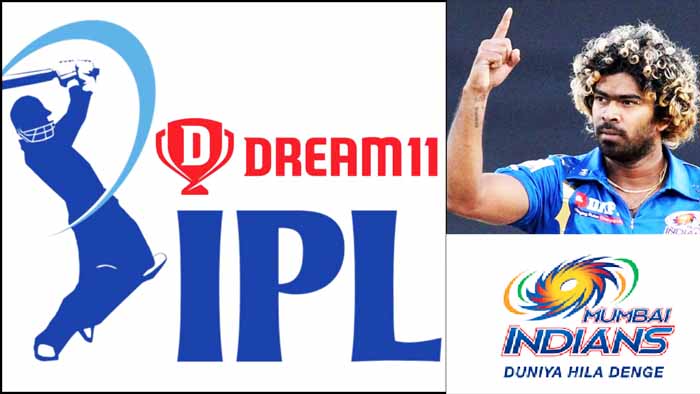 रैना के बाद अब मलिंगा ने भी किया IPL 2020 से किनारा