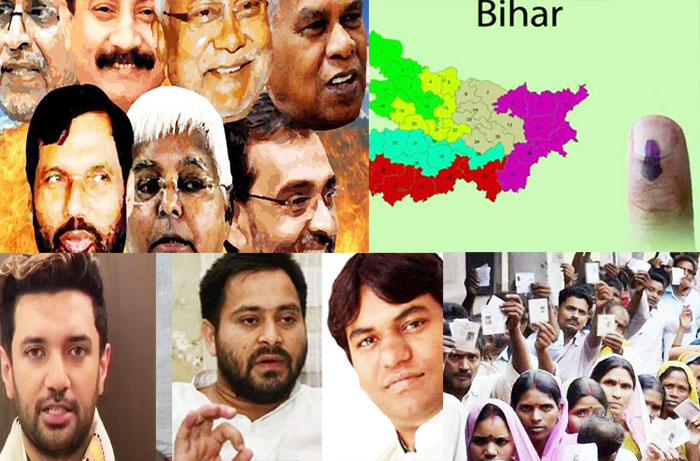 इस बार बिहार में खलेगी बड़े नेताओं की कमी,नये चेहरों के हवाले चुनावी अभियान