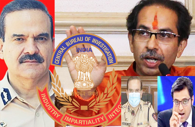 टीआरपी फर्जीवाड़े की जांच के लिए CBI को लेनी होगी महाराष्ट्र सरकार की अनुमति 