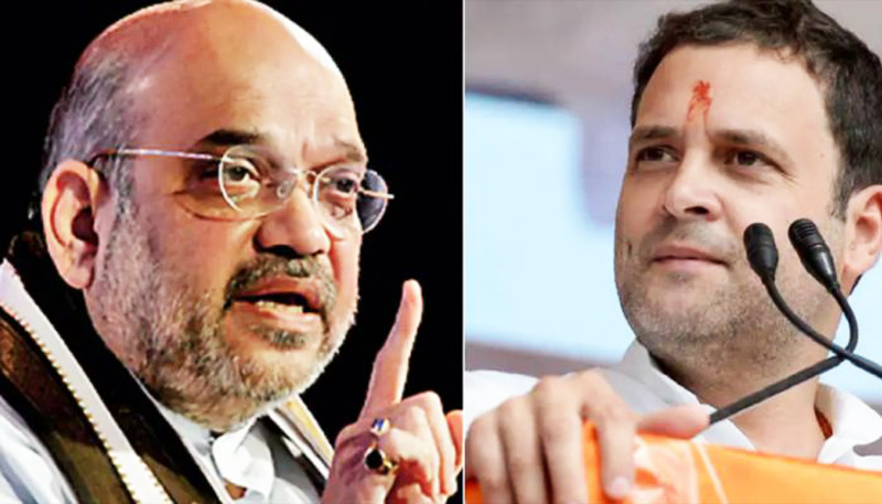 सीमा विवाद को लेकर चरम पर राजनीति , राहुल के वार पर शाह का पलटवार 