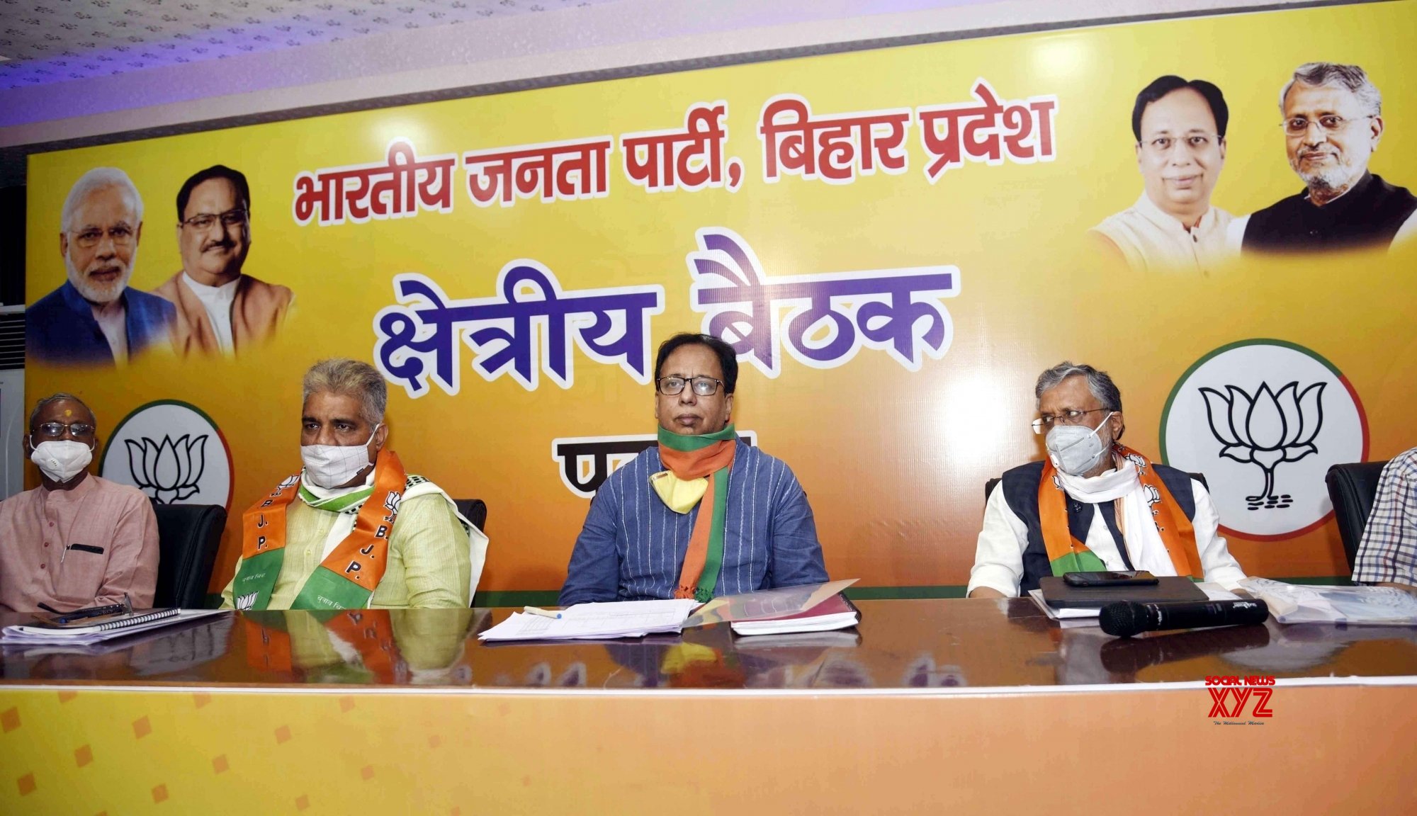 भाजपा का नया दांव हैं मुकेश साहनी, चिराग पासवान