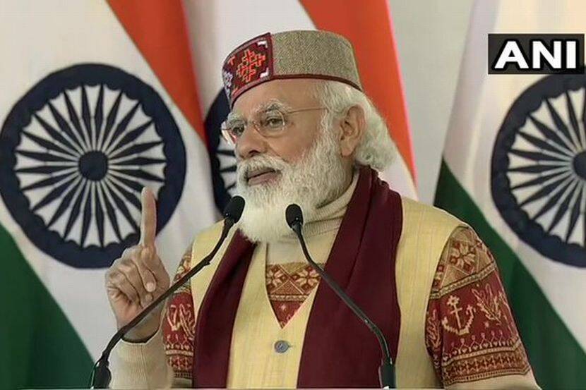 अटल सुंरग का उद्घाटन कर PM Modi बोले : वाजपेयी जी का सपना हुआ साकार