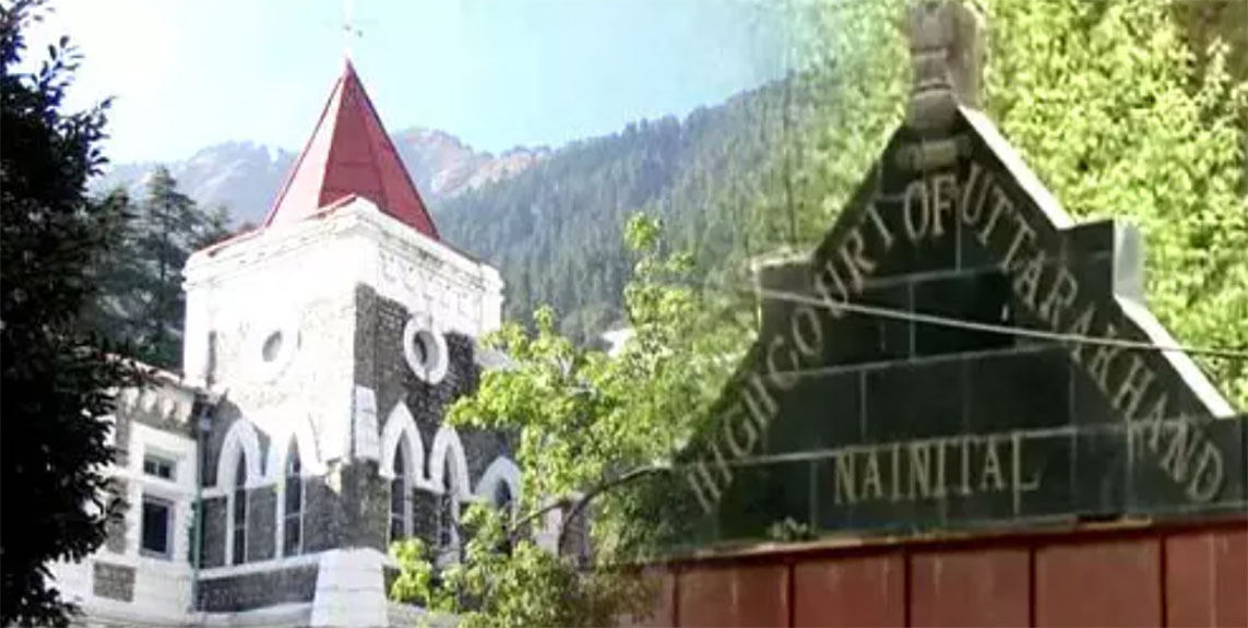 संदेह के घेरे में त्रिवेंद्र सरकार और नौकरशाही