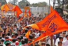 मोदी सरकार के लेबर कोड के खिलाफ आरएसएस के मजदूर संगठन का देशव्यापी प्रदर्शन आज