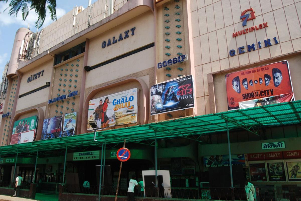 महाराष्ट्र में फिर से शुरू होंगे सिनेमाघर, बार और रेस्टोरेंट 