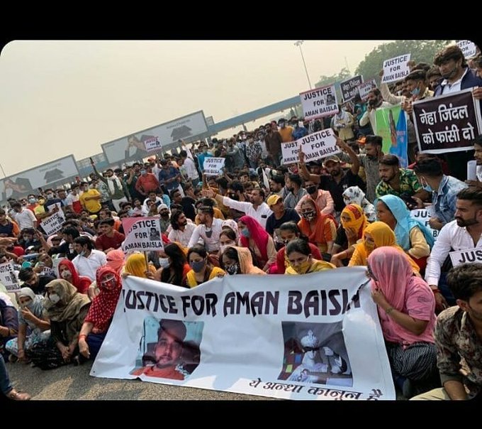 ना कोई नेता ना कोई नेतृत्व: DND पर अमन बैसला को न्याय दिलाने पहुंचे गुर्जर