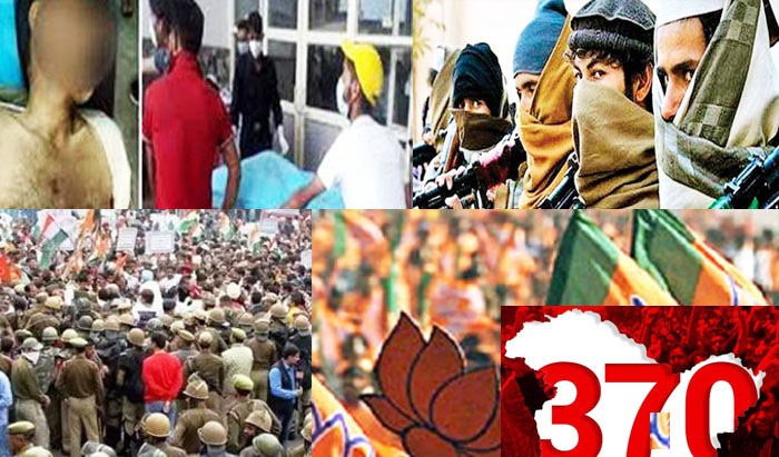 कश्मीर में भाजपा कार्यकर्ताओं की हत्याएं कर रहे आतंकी ,370 हटाने से हैं खफा 
