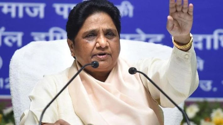 मायावती ने BSP के 7 बागी विधायकों को दिखाया बाहर का रास्ता , BJP को समर्थन 