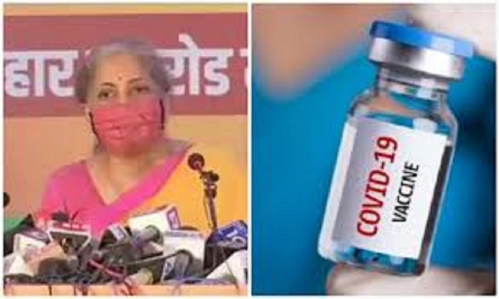कोरोना वैक्सीन पर सवालों से घिरी भाजपा अब डैमेज कंट्रोल में जुटी