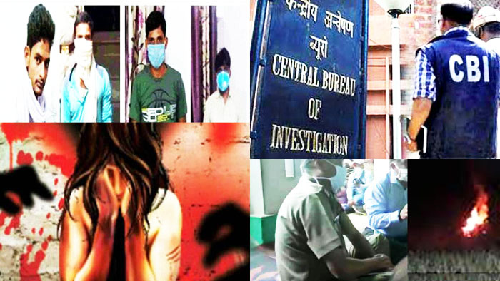 हाथरस मामले में एक और खुलासा ,एक आरोपी के स्कूल एसआर रजिस्टर में दो जन्म तिथि दर्ज