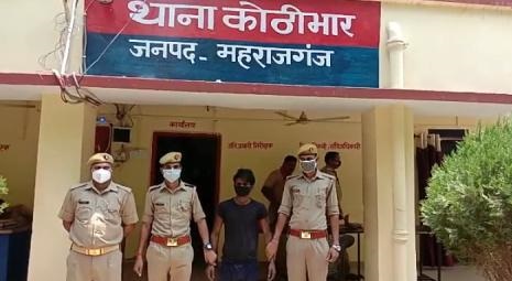 अब यूपी के महाराजगंज में गन्ने के खेत में नाबालिग से गैंगरेप, हालत गंभीर