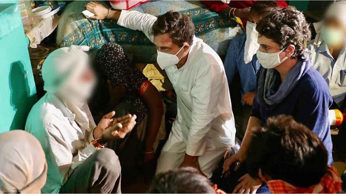 हाथरस गैंगरेप कांड से कांग्रेस को राजनीतिक फायदा, राहुल- प्रियंका की बढी लोकप्रियता 