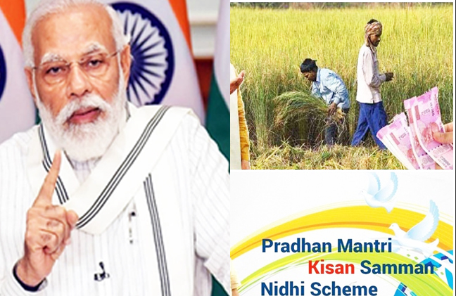 किसानों से बातचीत करेंगे पीएम मोदी, किसान सम्मान योजना की किस्त भी होगी जारी 