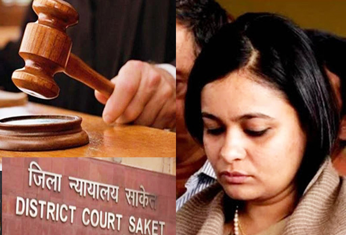 एनडी तिवारी के बेटे रोहित मर्डर केस में अपूर्वा को कोर्ट का झटका , जमानत याचिका खारिज 