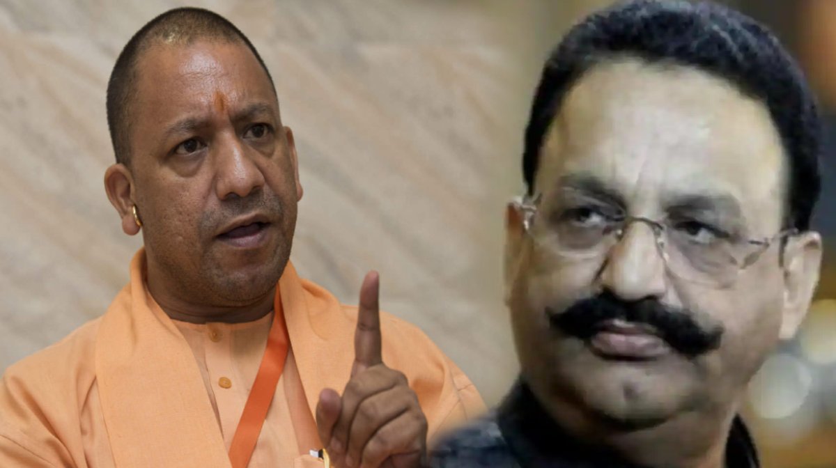 मुख्त्यार अंसारी पर भाजपा – कांग्रेस में छिड़ी जंग, परिवार को हत्या की आशंका 