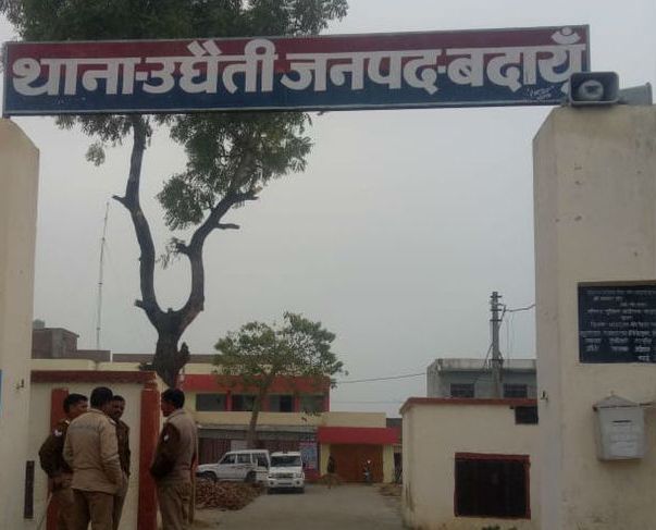 बदायूँ गैंगरेप मामला: मुख्य आरोपी महंत सत्यनारायण गिरफ्तार, 50 हजार का रखा था इनाम