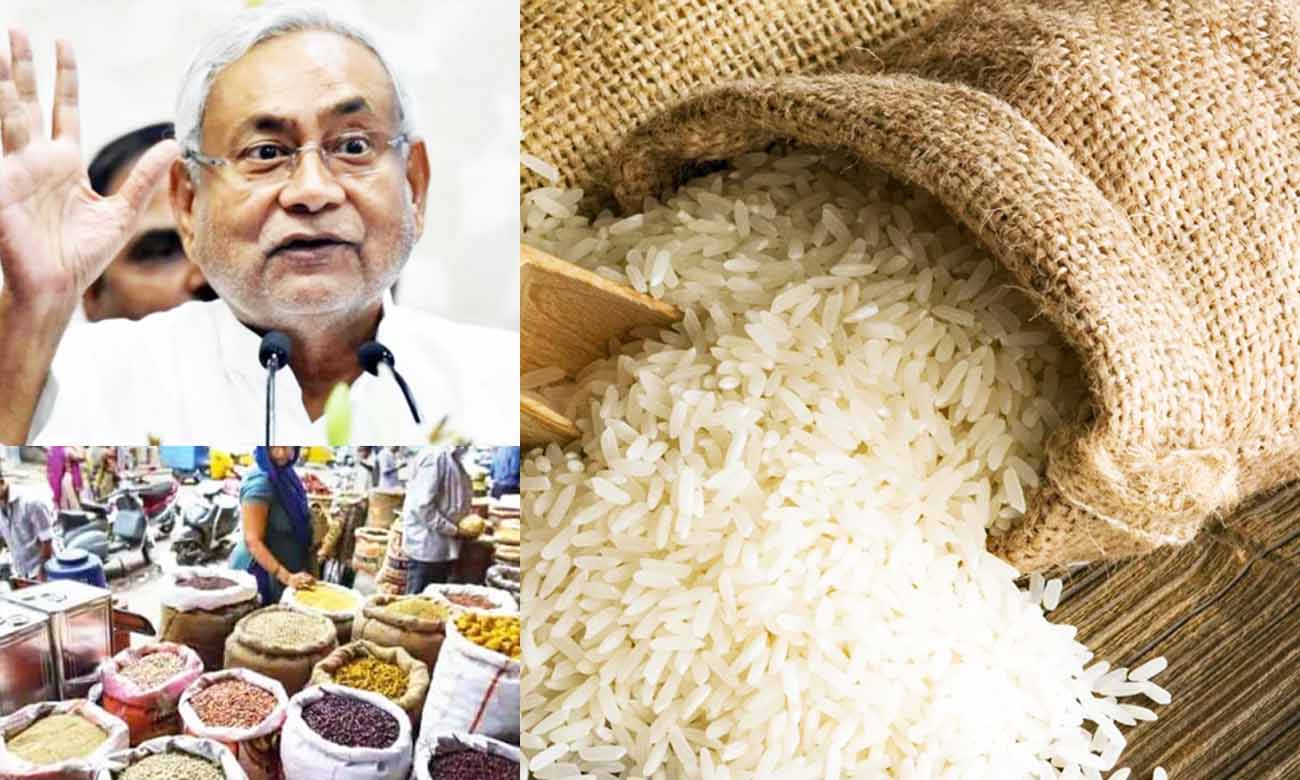 बिहार के चावल की चीन,भूटान और वियतनाम में बन रही है शराब , चावल की कालाबाजारी जोरों पर 