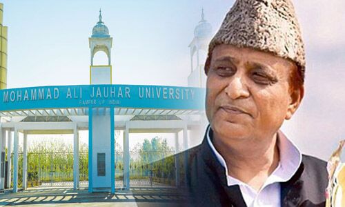 आजम खान की जौहर ट्रस्ट पर कोर्ट का डंडा , 70 एकड़ जमीन सरकार में मर्ज करने के आदेश 