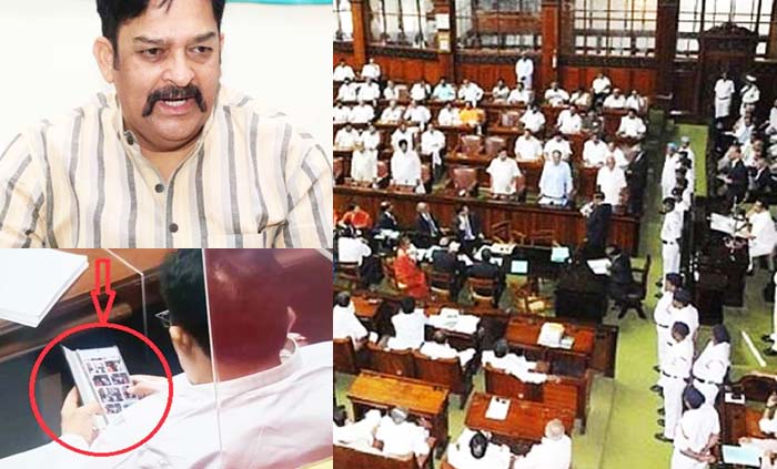 विधान परिषद में पोर्न देखने को लेकर गरमाई कर्नाटक की राजनीति 
