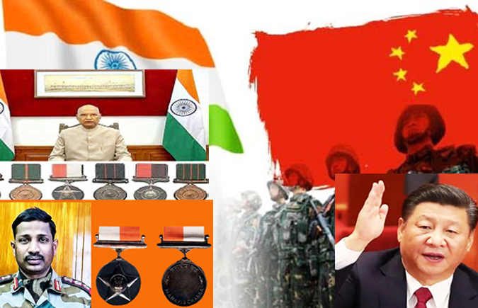 गलवान के शहीद सैनिकों को सम्मान मिलने से बौखलाया चीन 