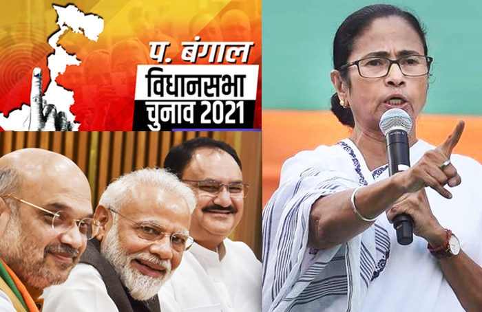 पश्चिम बंगाल के साथ ही दक्षिणी राज्यों पर भी भाजपा का फोकस