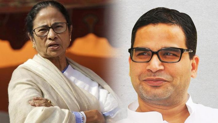 TMC में PK की पैठ से बढ़ रही ममता की मुश्किलें 