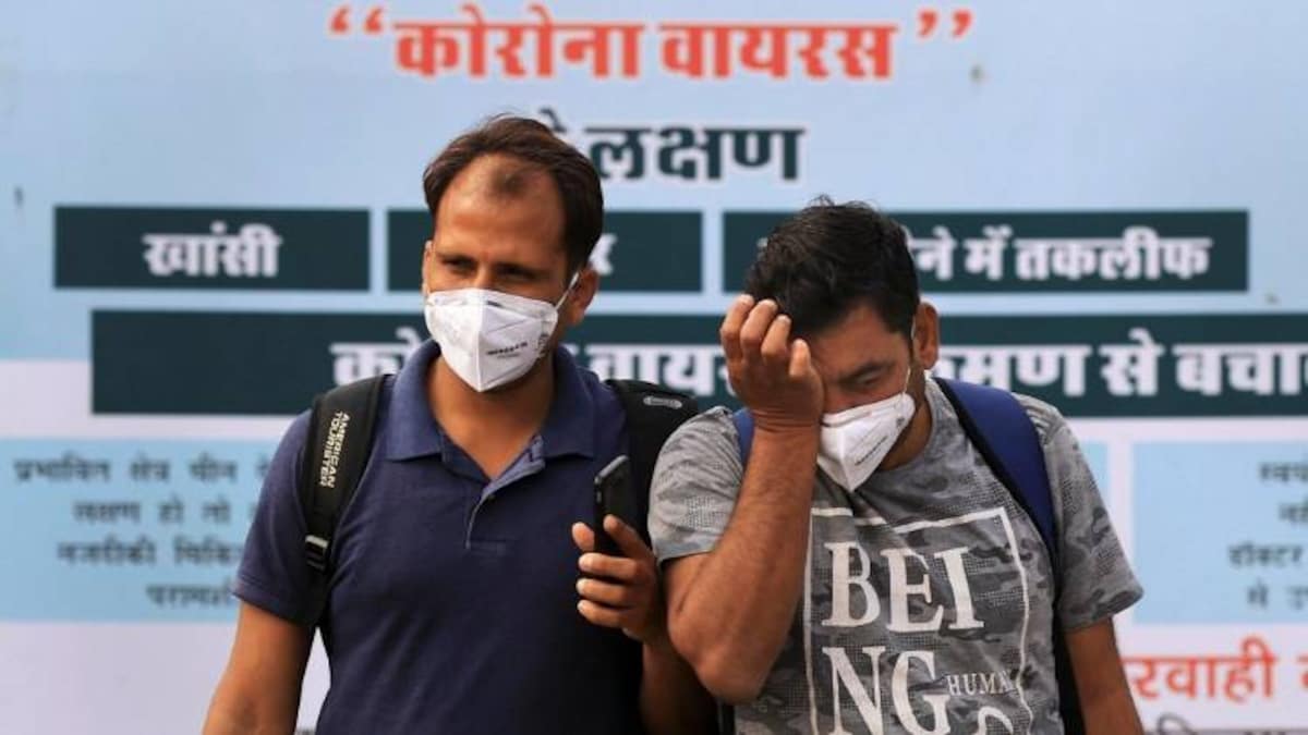 कोरोना कॉलर ट्यून से हर दिन लोगों का बर्बाद हो रहा लाखों घंटे का समय