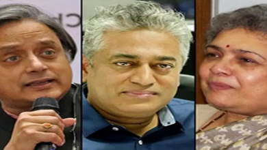 नोएडा के बाद अब भोपाल में भी शशि थरूर समेत 8 लोगों पर राजद्रोह का केस हुआ दर्ज