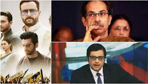 अर्णव गोस्वामी को लेकर शिवसेना का भाजपा पर तीखा हमला