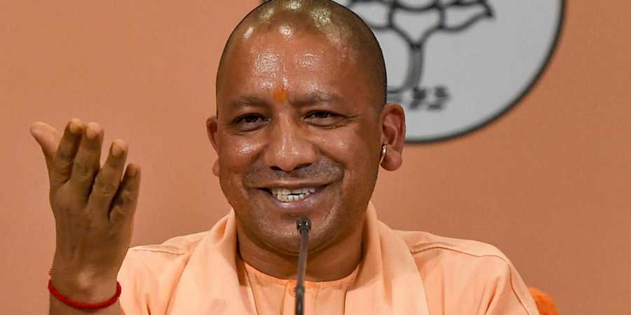 घर – घर बार , वाह ! योगी सरकार 