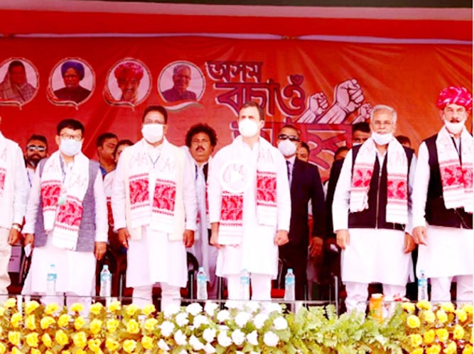 असम में कांग्रेस सरकार बनी तो सीएए लागू नहीं होगा