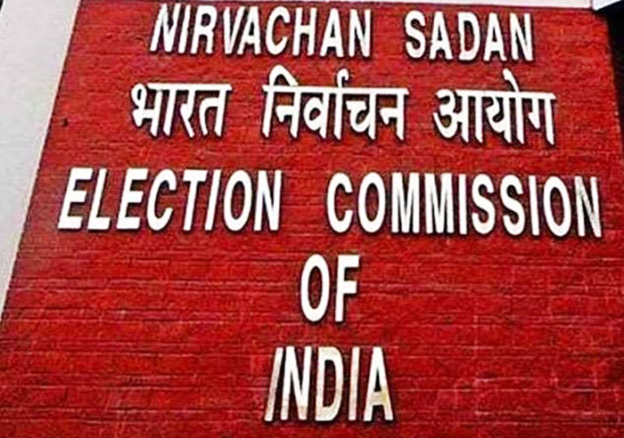 इस साल होने वाले वाले विधानसभा चुनावों को लेकर सक्रिय हुआ चुनाव आयोग 
