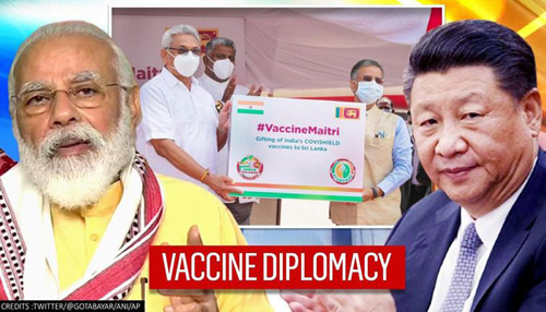 ‘वैक्सीन डिप्लोमेसी’ की रेस में चीन की मदद कर रहा है श्रीलंका !